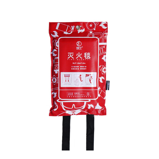 Calm gas mask fire blanket emergency kit fire fire home home fire escape set basic model