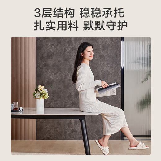 Jingdong Home Furnishing Yuexing Slate Dining Table Modern Simple Fashion Living Room Dining Table 1 Table 4 Chairs 1.4M National Subsidy