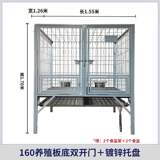 HKML dog cage, large dog outdoor with toilet, sturdy Labrador Golden Retriever German Shepherd reinforced medium dog kennel single layer 160 breeding plate bottom double open cage + galvanized tray Hunan, Hubei, Jilin, Heilongjiang