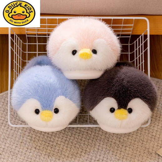 G.duck new little penguin slippers girls home cotton slippers cute children parent-child shoes winter warm shoes all-inclusive non-slip black penguin nest shoes 37 size 36-