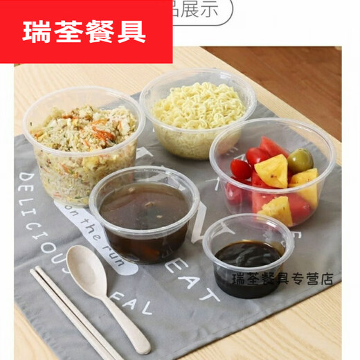 Muranol Disposable Dinner Bowl Disposable Bowl Plastic Packing Box Round Lunch Box with Cover Home Thickened 1000 Straight Bucket 900-m-l (In Stock) 50-Piece Without Cover