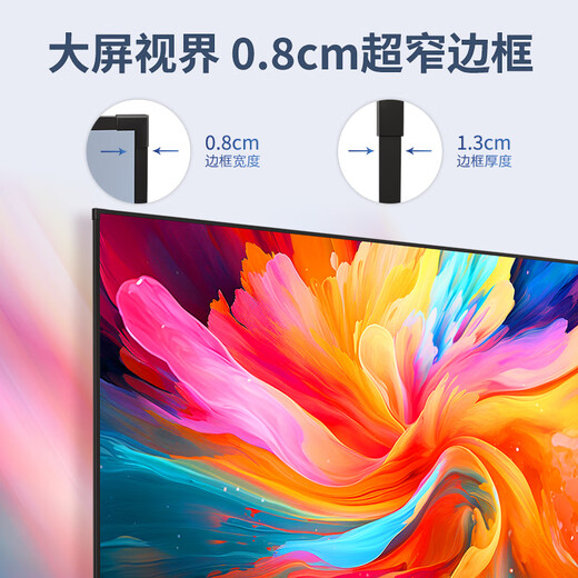 柏莱抗光投影幕布壁挂高清家用 一体式画框幕布投影仪幕布屏幕 家庭影院电视金属墙面投影布幕布 4K金属软幕【上门安装】 16:9 100英寸【包装230*130*4cm】