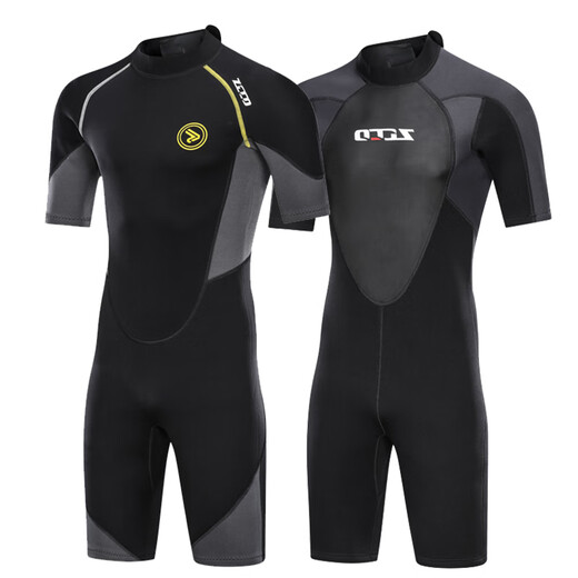 1.5mm men's short-sleeved one-piece swimsuit, women's warm 3MM snorkeling wetsuit, paddleboard surfing couple coach suit 1.5MM black and gray one-piece men's short-sleeved back zipper S