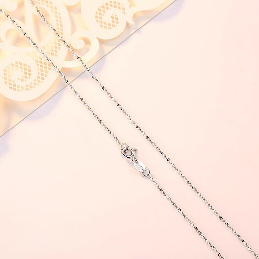 Genuine PT950 platinum necklace women's clavicle chain plain chain nude fine platinum chain for girlfriend Valentine's Day gift box chain light luxury 45cm
