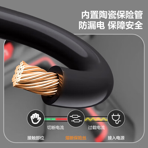 Deli Deli Hot Melt Glue Gun Home Children's Handmade High Power Industrial Grade Hot Melt Gun Hot Melt Glue Stick 7-11mm Hot Melt Glue Gun 50W + 10 Glue Sticks
