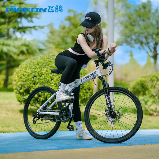 Flying Pigeon Folding Bicycle Adult Mountain Bike Highway Student Male Transmission Racing Off-Road Bike Commuting Urban Transportation Female Ivory White Spoke Wheel 24 Inch Suitable for 150-165CM 27 Speed