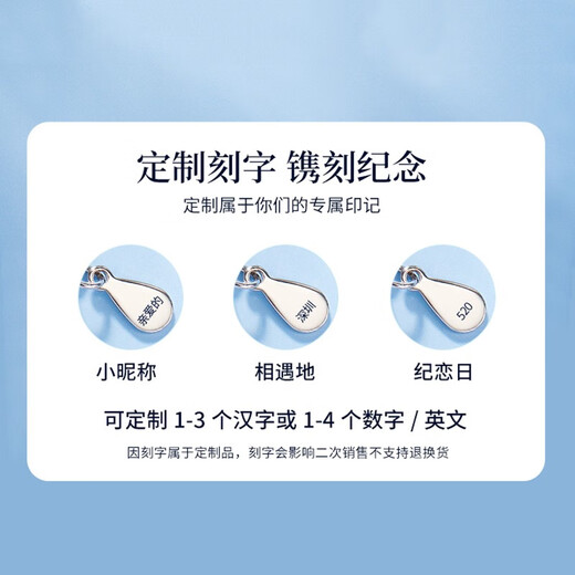 AIF Dream Galaxy sterling silver 999 pure silver necklace women's light luxury birthday Valentine's Day birthday gift for girlfriend and wife Dream Galaxy suit/bracelet necklace + brand gift box