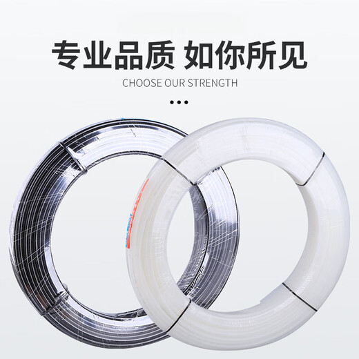 XMSJPA11-6尼龙气管耐压20公斤兆帕86mm硬管加厚防爆耐腐蚀高温高压 PA12101=100米 外径12内径10壁