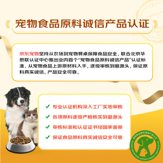 Guanneng cat food for kittens 3 weeks to 12 months old, 2.5kg, pregnant and lactating female cats, suitable for new and old packaging, shipped randomly