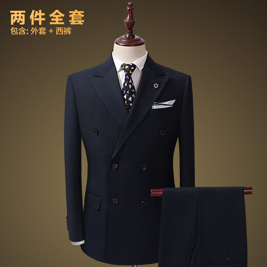 Lexili light luxury suit men's suit slim business casual formal groom wedding dress banquet two-piece set double-breasted blue Archline double-button blue 2-piece set jacket + trousers 165/S/46 size, default size 29 trousers