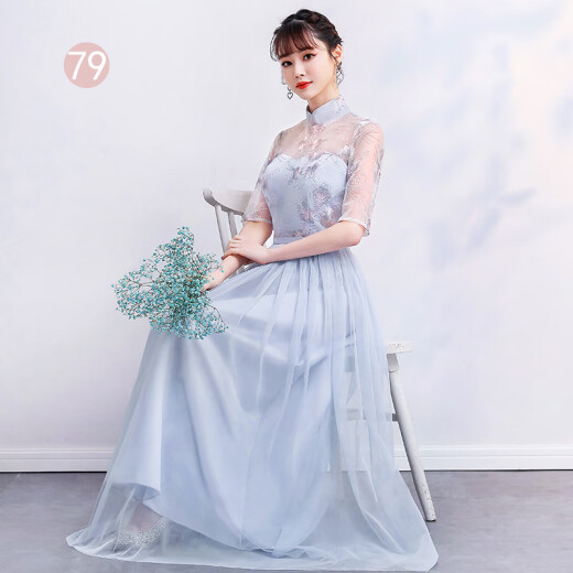 [Brand direct sales] New bridesmaid dress with fairy temperament, slim arm-covering sister skirt, you can usually wear bridesmaid group best friend evening dress, long gray 79 free size (80-120Jin [Jin is equal to 0.5 kg])