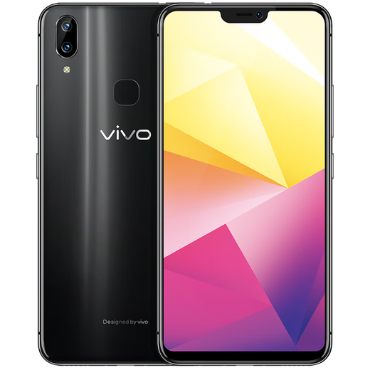 Vivox23 x21 x20 Пожилые люди, делающие фотографии, и недорогие студенческие игры Backup Studio 4G Мобильный телефон Y9793S X9S (4G+64G) Пакет один