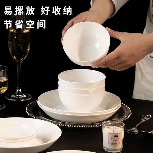 Haoya underglaze color Jingdezhen tableware set household 4.5-inch rice bowl ceramic bowl 6 pieces pure white