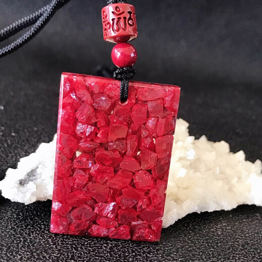Yulong cinnabar raw ore pendant, natural cinnabar crystal pendant, fully transparent, benmingnianwushi brand gift, No. 20, No. 19