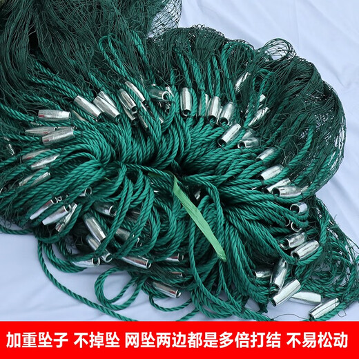 Yuxige fishing net fish pond fishing net pulling net scraping fish net seine net dragging fish net 2-finger partition clear pond net holding net partition net 2 meters high 15 meters long 2 fingers thick 9 strands weighted pendant