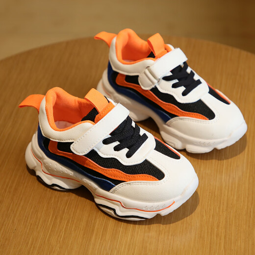 [New Product] Trendy and Cool Girls' Sports Shoes for Kids 2020 New Spring and Autumn Children's Shoes Versatile Baby Boys' Shoes Big Kids' Dad's Shoes Orange 21