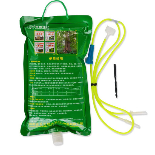 Ping'an Big Tree Nutrient Express tree nutrient solution universal seedling hanging needle solution promotes life and promotes root growth 1L
