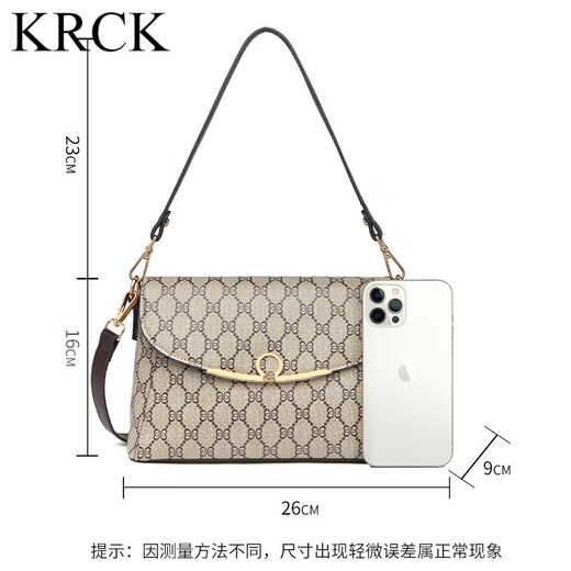 KRCK light luxury commuter new women's bag crossbody shoulder bag birthday gift for girlfriend and wife shell bag niche trend brown