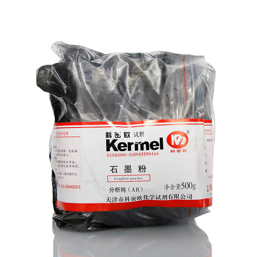 Tianjin graphite powder AR analytical grade 500g chemical reagent 500g