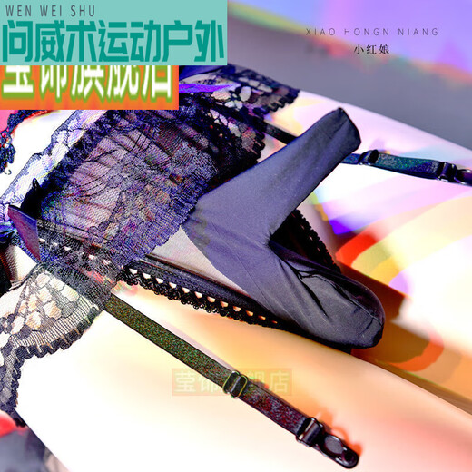 DYAASS thong lace men's set jj stockings underwear suspender one-piece underwear low waist transparent small 0 feminized pink lace skirt suspender underwear with balls