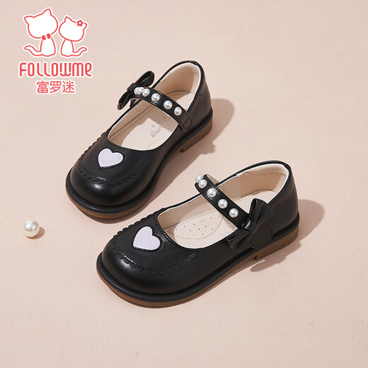 Fuluo Mi Girls' Small Leather Shoes Spring and Autumn New Style Fashionable Performance Princess Shoes Black 37