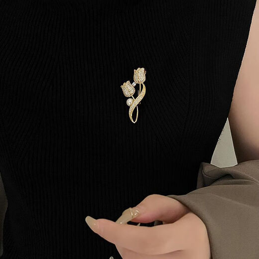 Youguang Lexia simple tulip French ladies brooch tulip brooch