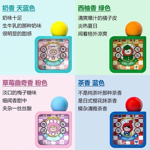 Hengai Hengai Plant Mosquito Repellent Spray Children's Outdoor Portable Anti-mosquito Bites Baby Pregnant Mother Floral Mosquito Repellent Liquid Tea Fragrance-40ml