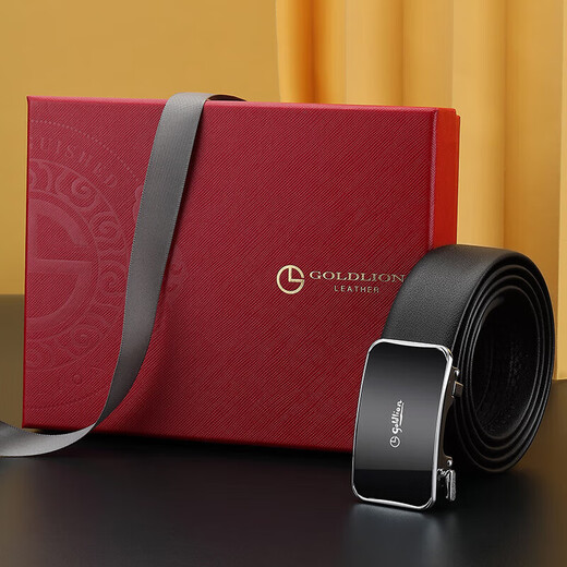 Goldlion belt business automatic buckle belt gift box flexible first-layer cowhide inner buckle trouser belt New Year's birthday gift