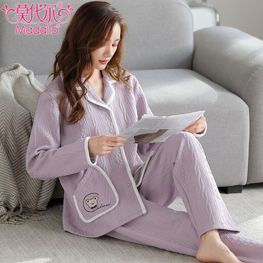 莫代尔三层空气棉夹层睡衣女士秋冬加厚纯棉保暖长袖开衫家居服两件套装 4839#西瓜粉 2XL 建议130-150斤