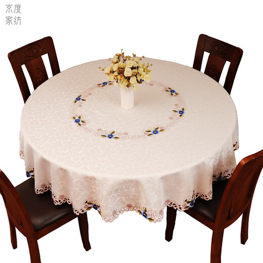 Jingdu new Chinese style tablecloth fabric light luxury embroidered tablecloth high-end tablecloth round waterproof and oil-proof large round table tablecloth 615 styles round tablecloth diameter 220cm (150-180 round table