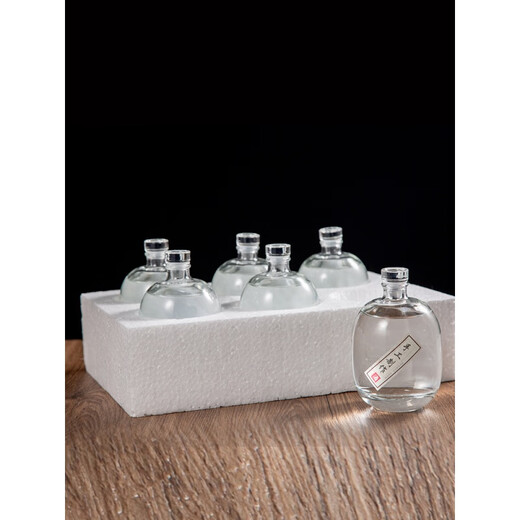 Bubble wine glass bottle wine bottle empty wine bottle high-end creative liquor bottle sealed household wine bottle wine container Elf-Transparent-500ml