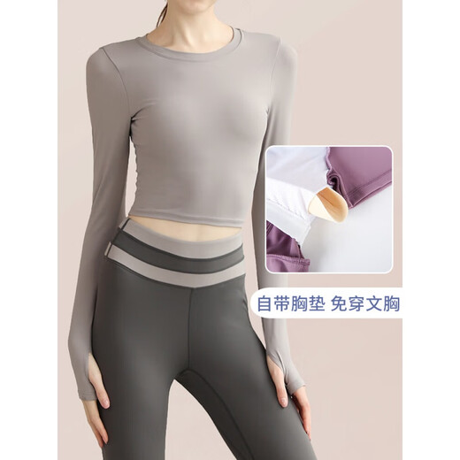 LULUUVTTOH Yoga Wear Suit Women's Quick-Drying Pilates Gym Training Wear Running Sports High-Elastic Butt Lifting Leggings S853 Taro Purple Long Sleeve L