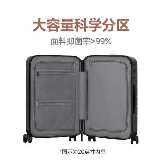 90% new Mijia Xiaomi luggage 20-inch trolley case boardable PC suitcase men and women small password leather case gray