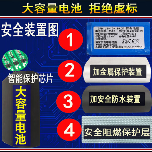 Electric heating shoes, rechargeable and walkable, men's winter thermal insulation and heated leather cotton shoes for women, outdoor cold-proof and hair-warming shoes, C05 men's lace-up side zipper, size 36