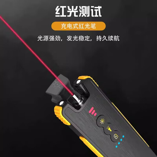 Sherui rechargeable fiber optic red light pen high power 15/30/50MW rechargeable battery high endurance three-in-one multi-function lighting pen three-in-one rechargeable red light pen 50mW