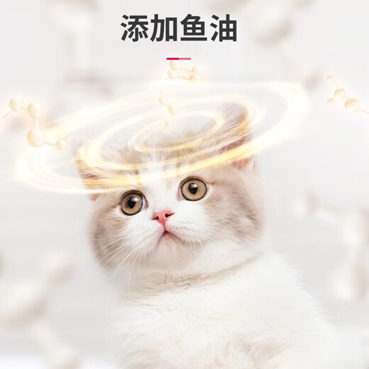 Metz Cat Food Grain-Free Natural Cat Food Adult Cats and Kittens All Stages Fresh Meat Pregnant Cats Full Price Milk Cake Cat Food Complete Cat Food Metz Grain-Free Kitten Food 1.36kg