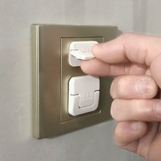 Hope October children's anti-electric shock safety socket protective cover safety socket anti-child row socket plug cover protective cover protective cover