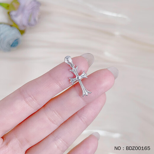 Jibaolou PT950 platinum pendant for women, platinum pendant, solid Crow heart cross pendant 2.37g