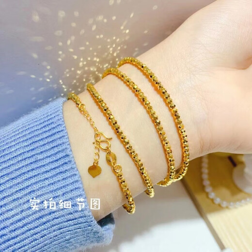 Fat Donglai's same style broken silver bracelet, gold-plated silver, new gold-plated women's bouncy transfer bead bracelet, broken gold bracelet adjustable 16cm