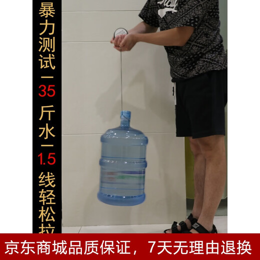 Jade flat box, text toy rope, cotton thread, diamond, star, moon and bodhi rosary thread, wear-resistant rope, hand string, rope beads, 1.0mm brown