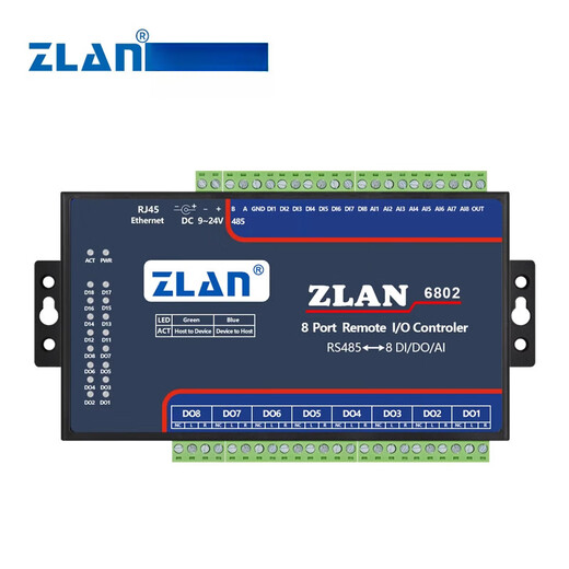 ZLAN开关量输入输出模块8路DI/DO/AI模拟量采集6802/6842/684 ZLAN6844默认