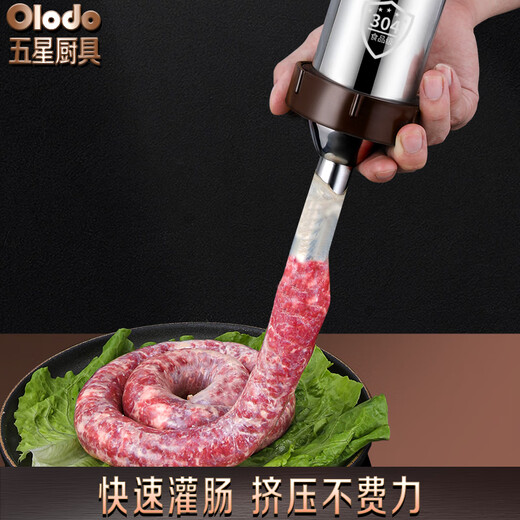 Orado sausage stuffer 304 stainless steel sausage stuffing tool household hand push sausage stuffer sausage machine sausage stuffing artifact 304 sausage stuffer with 4 304 sausage mouths