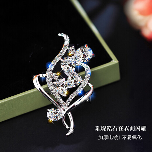 Ancient Nai brooch, high-end women's light luxury corsage, exquisite niche pin fixed buckle, suit, coat, scarf buckle X116 bright bouquet brooch