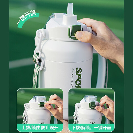 LOCK&LOCK small reservoir small ice bucket thermal insulation kettle outdoor travel large-capacity thermal kettle military training water cup blue - 1350ml