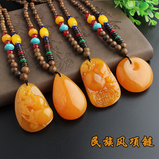 PURE GIRL Retro old beeswax pendant necklace Ping An buckle second generation synthetic beeswax gourd long sweater chain ethnic style Ping An buckle wooden bead chain
