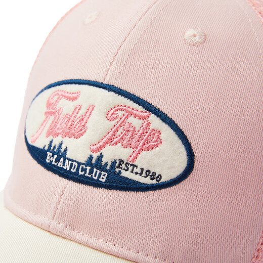 E LAND KIDS new product retro casual contrast color embroidered baseball cap for boys and girls, mesh sun hat, sun protection hat Pink/25 54cm, 5-14 years old