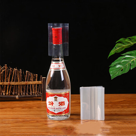 Kerui'er special heat shrinkable film bag for wine sealing with PVC sealing film and rubber cap on both ends. Liquor glass bottle cap with leak-proof plastic wine bottle for commercial plastic sealing.