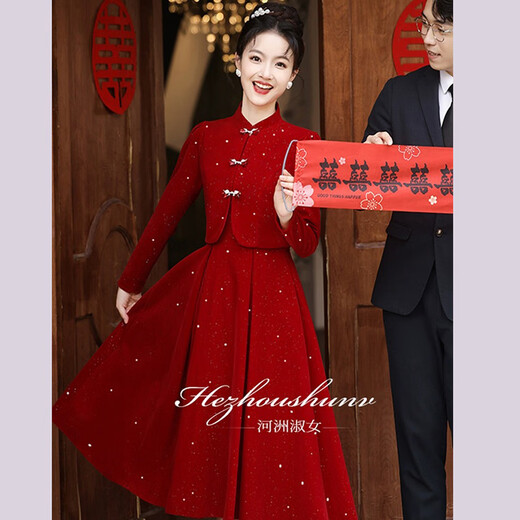 Li Baixin Cheongsam Toast Wear 2025 New Bride Home High-end Engagement Red Suit Wedding Evening Dress Women Spring and Summer Burgundy S Recommended 85-90Jin Jin is equal to 0.5 kg