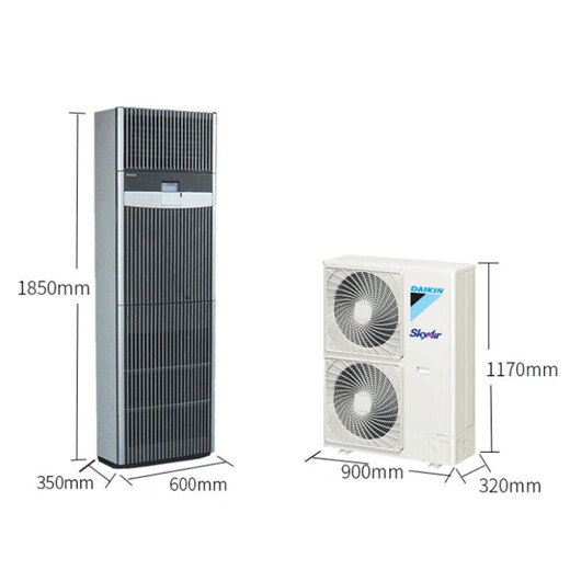 Daikin computer room precision air conditioning frequency conversion FVAN03AAK 3P first-level energy efficiency FVAP05AAK base station 5P second-level energy efficiency FVAN05AAK/220V frequency conversion heating and cooling 5P