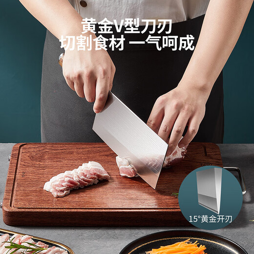 Cui Dahuang kitchen knife household stainless steel kitchen knife knife kitchen knife single knife slicing knife